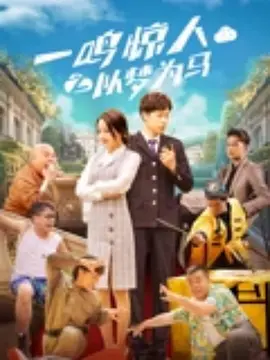 成人激情在线
