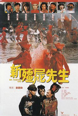 免费国产成人午夜电影