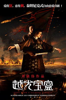 国产成人1024精品免费