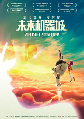 快猫记录世界记录你