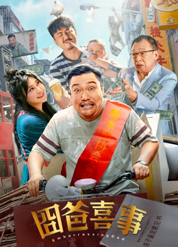 国产精品入口麻豆电影网