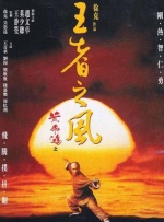 久久精品三级