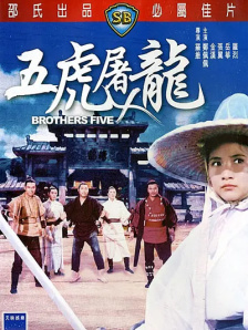日本大片久久久高清免费看